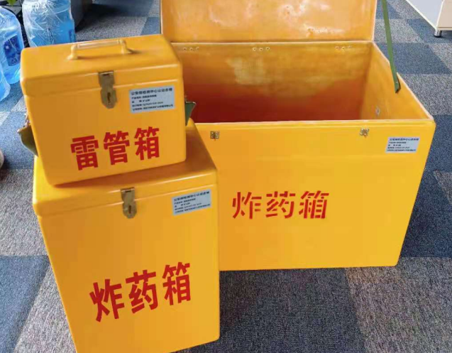 宁安炸药箱雷管箱使用注意事项